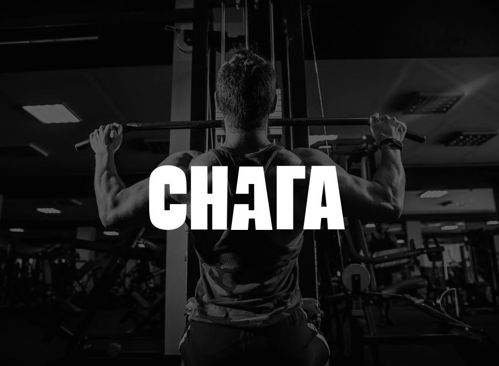 Portfolio 12 Image 1